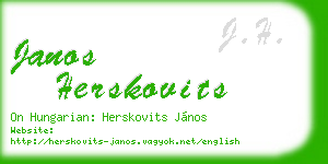 janos herskovits business card
